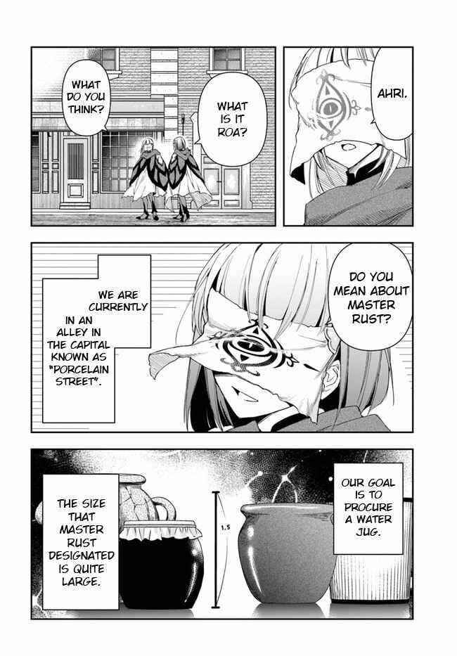 Henkyou no Renkinjutsushi: Imasara Yosan Zero no Shokuba ni Modoru Toka Mou Muri Chapter 8.2 — Page 2