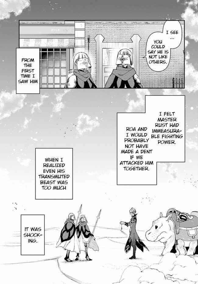 Henkyou no Renkinjutsushi: Imasara Yosan Zero no Shokuba ni Modoru Toka Mou Muri Chapter 8.2 — Page 3