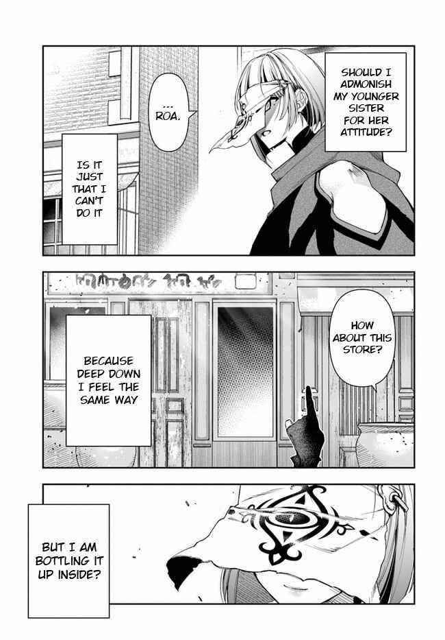 Henkyou no Renkinjutsushi: Imasara Yosan Zero no Shokuba ni Modoru Toka Mou Muri Chapter 8.2 — Page 5