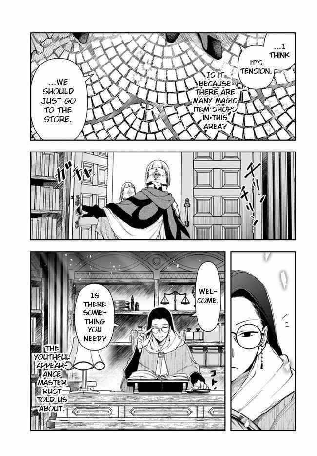 Henkyou no Renkinjutsushi: Imasara Yosan Zero no Shokuba ni Modoru Toka Mou Muri Chapter 8.2 — Page 7