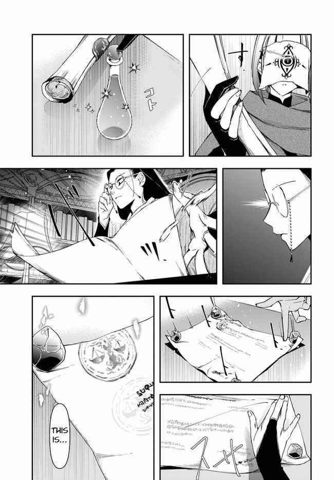 Henkyou no Renkinjutsushi: Imasara Yosan Zero no Shokuba ni Modoru Toka Mou Muri Chapter 8.2 — Page 9
