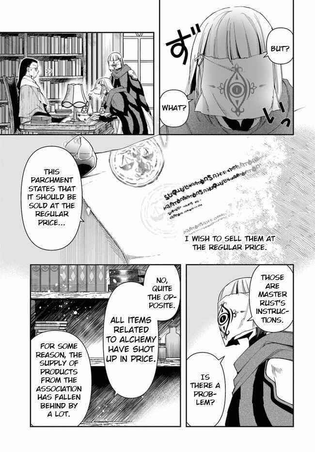 Henkyou no Renkinjutsushi: Imasara Yosan Zero no Shokuba ni Modoru Toka Mou Muri Chapter 8.2 — Page 11