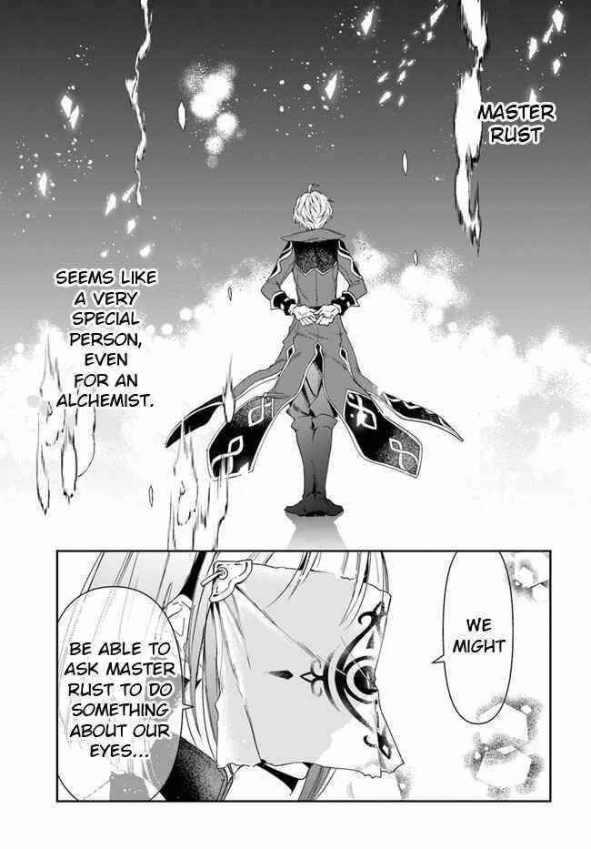 Henkyou no Renkinjutsushi: Imasara Yosan Zero no Shokuba ni Modoru Toka Mou Muri Chapter 8.2 — Page 17