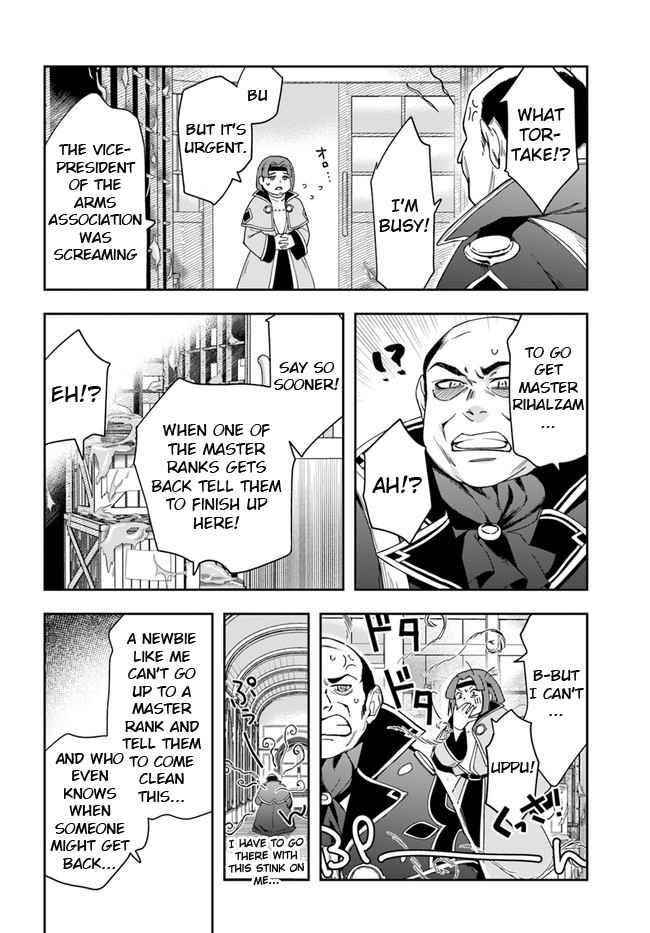Henkyou no Renkinjutsushi: Imasara Yosan Zero no Shokuba ni Modoru Toka Mou Muri Chapter 9.1 — Page 4