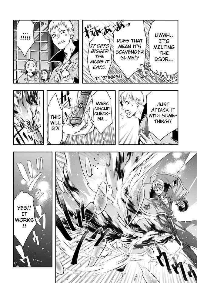 Henkyou no Renkinjutsushi: Imasara Yosan Zero no Shokuba ni Modoru Toka Mou Muri Chapter 9.1 — Page 20