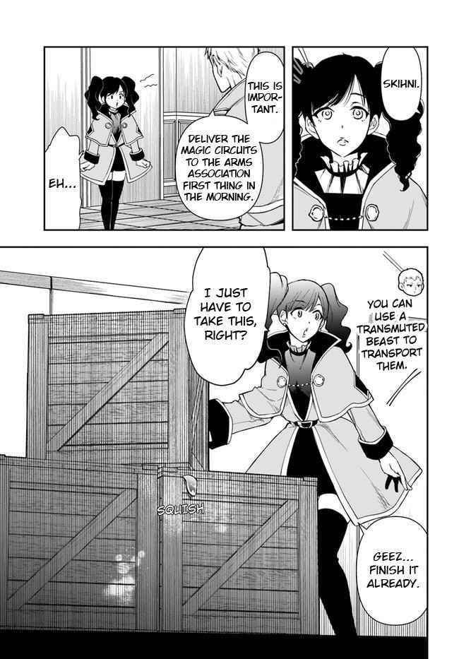 Henkyou no Renkinjutsushi: Imasara Yosan Zero no Shokuba ni Modoru Toka Mou Muri Chapter 9.1 — Page 25