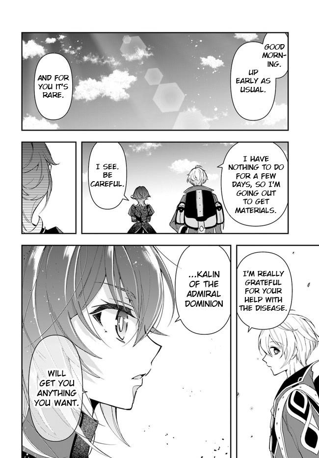 Henkyou no Renkinjutsushi: Imasara Yosan Zero no Shokuba ni Modoru Toka Mou Muri Chapter 9.2 — Page 7