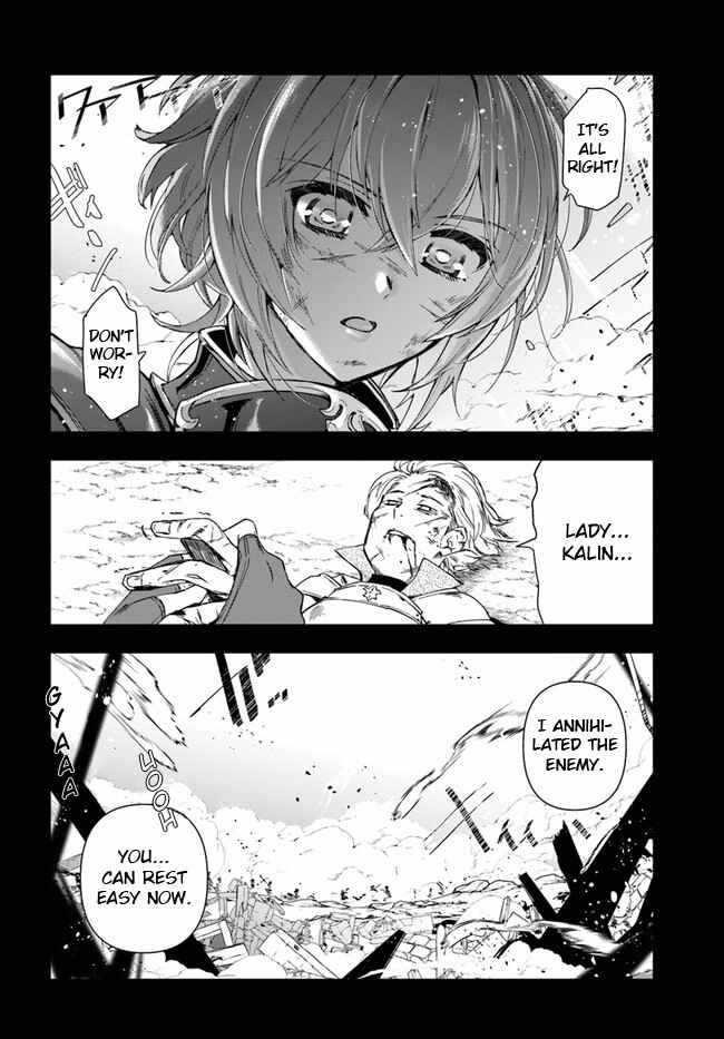 Henkyou no Renkinjutsushi: Imasara Yosan Zero no Shokuba ni Modoru Toka Mou Muri Chapter 9 — Page 3