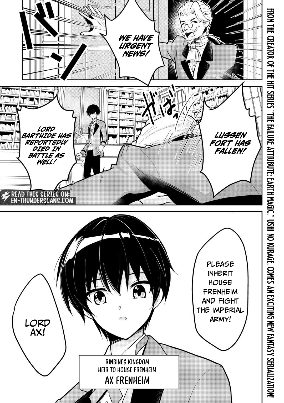 Henkyou Ryoushu wa Daikizoku ni Nariagaru! Cheat Chishiki de Nobinobi Ryouchi Keiei shimasu Chapter 1.1 — Page 2