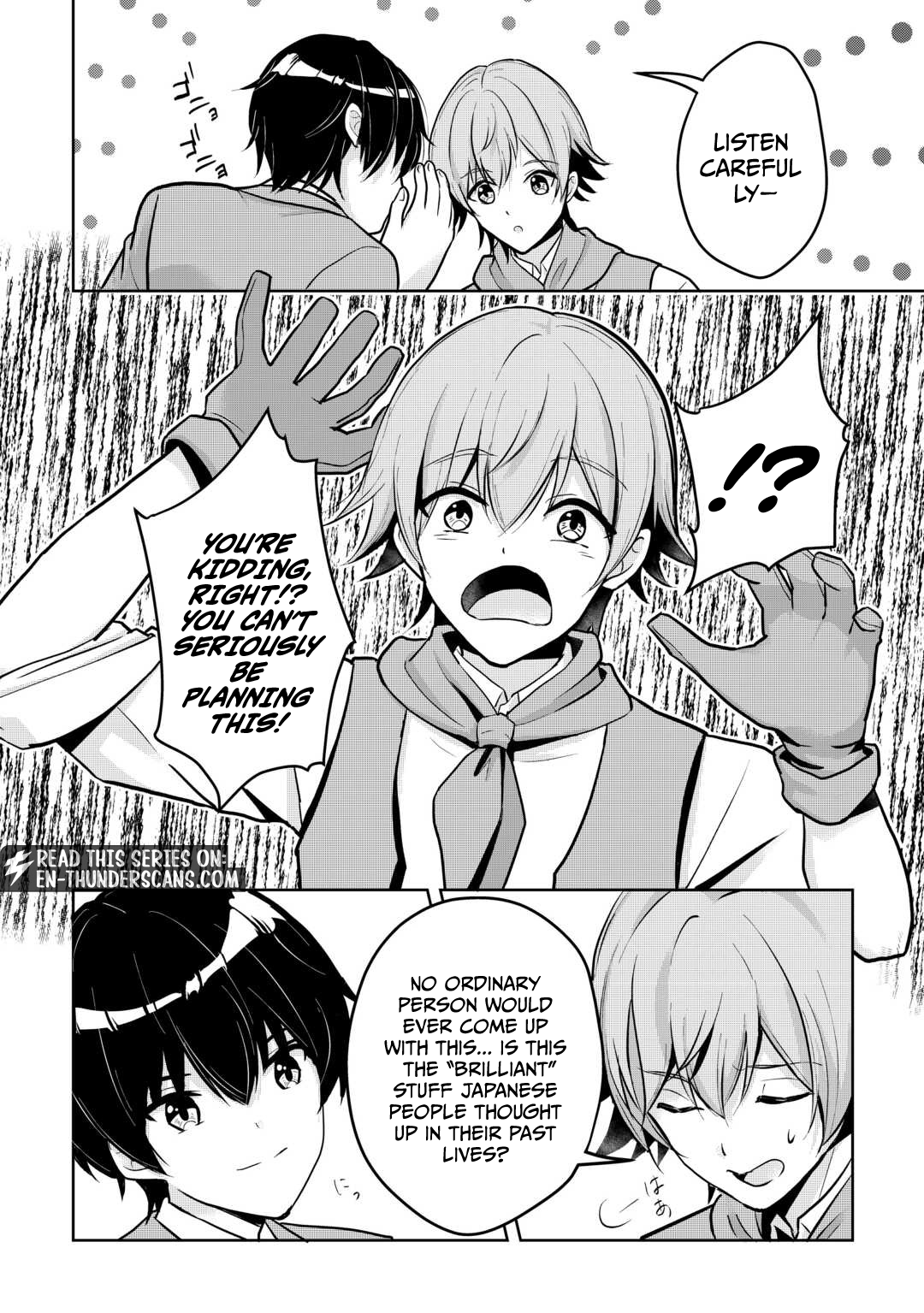 Henkyou Ryoushu wa Daikizoku ni Nariagaru! Cheat Chishiki de Nobinobi Ryouchi Keiei shimasu Chapter 1.1 — Page 15