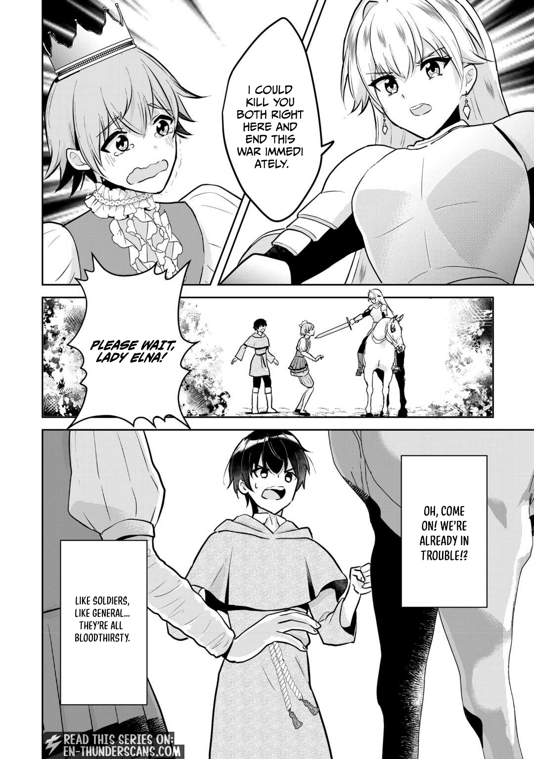 Henkyou Ryoushu wa Daikizoku ni Nariagaru! Cheat Chishiki de Nobinobi Ryouchi Keiei shimasu Chapter 1.1 — Page 27