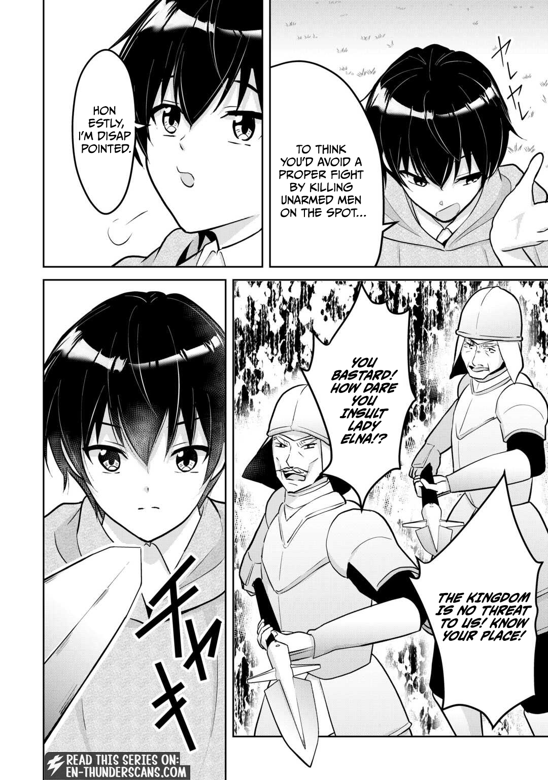 Henkyou Ryoushu wa Daikizoku ni Nariagaru! Cheat Chishiki de Nobinobi Ryouchi Keiei shimasu Chapter 1.1 — Page 29