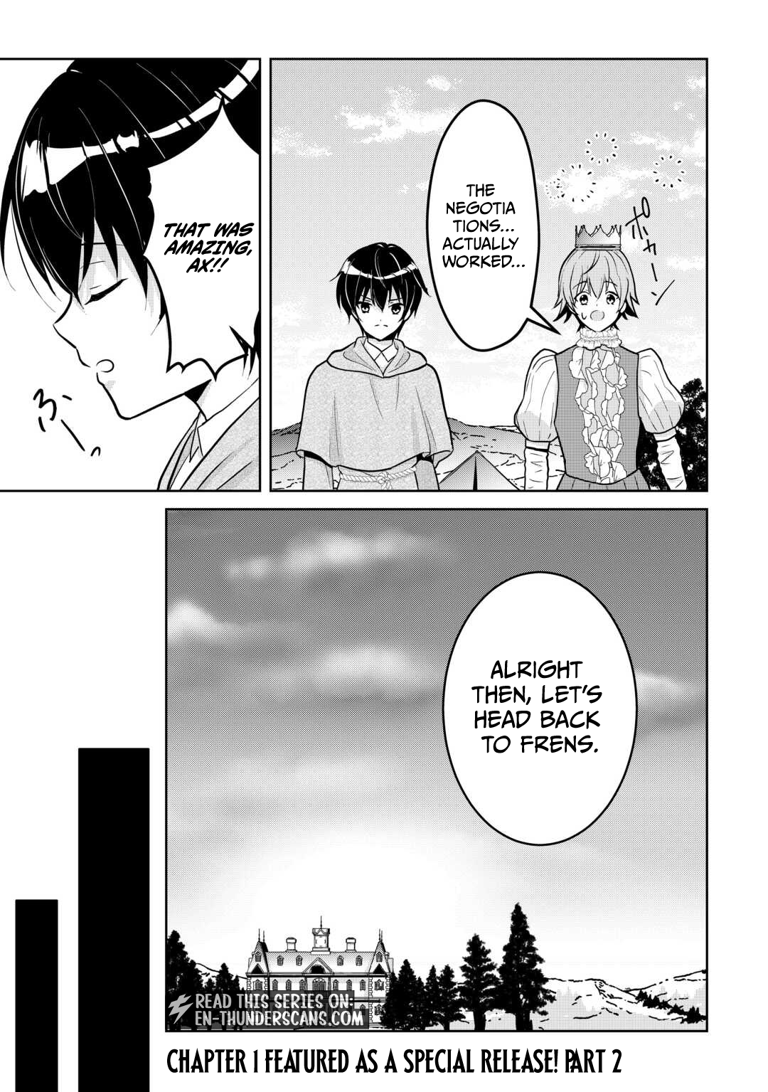 Henkyou Ryoushu wa Daikizoku ni Nariagaru! Cheat Chishiki de Nobinobi Ryouchi Keiei shimasu Chapter 1.1 — Page 32