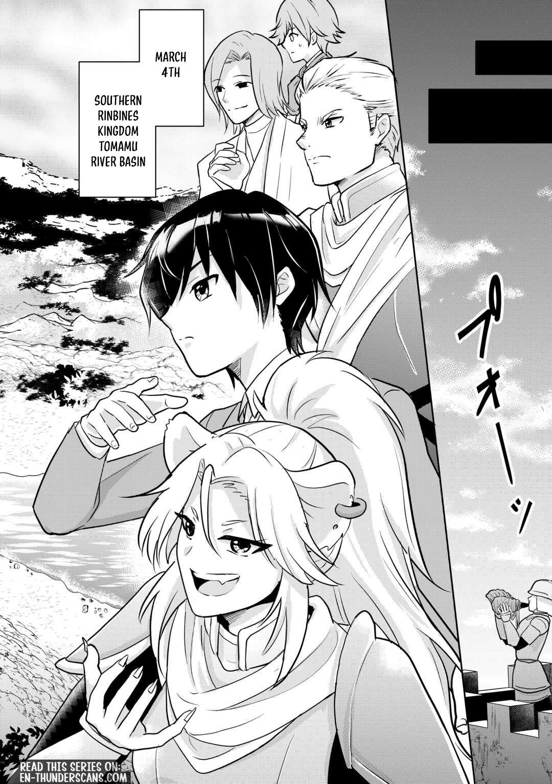 Henkyou Ryoushu wa Daikizoku ni Nariagaru! Cheat Chishiki de Nobinobi Ryouchi Keiei shimasu Chapter 1.2 — Page 12