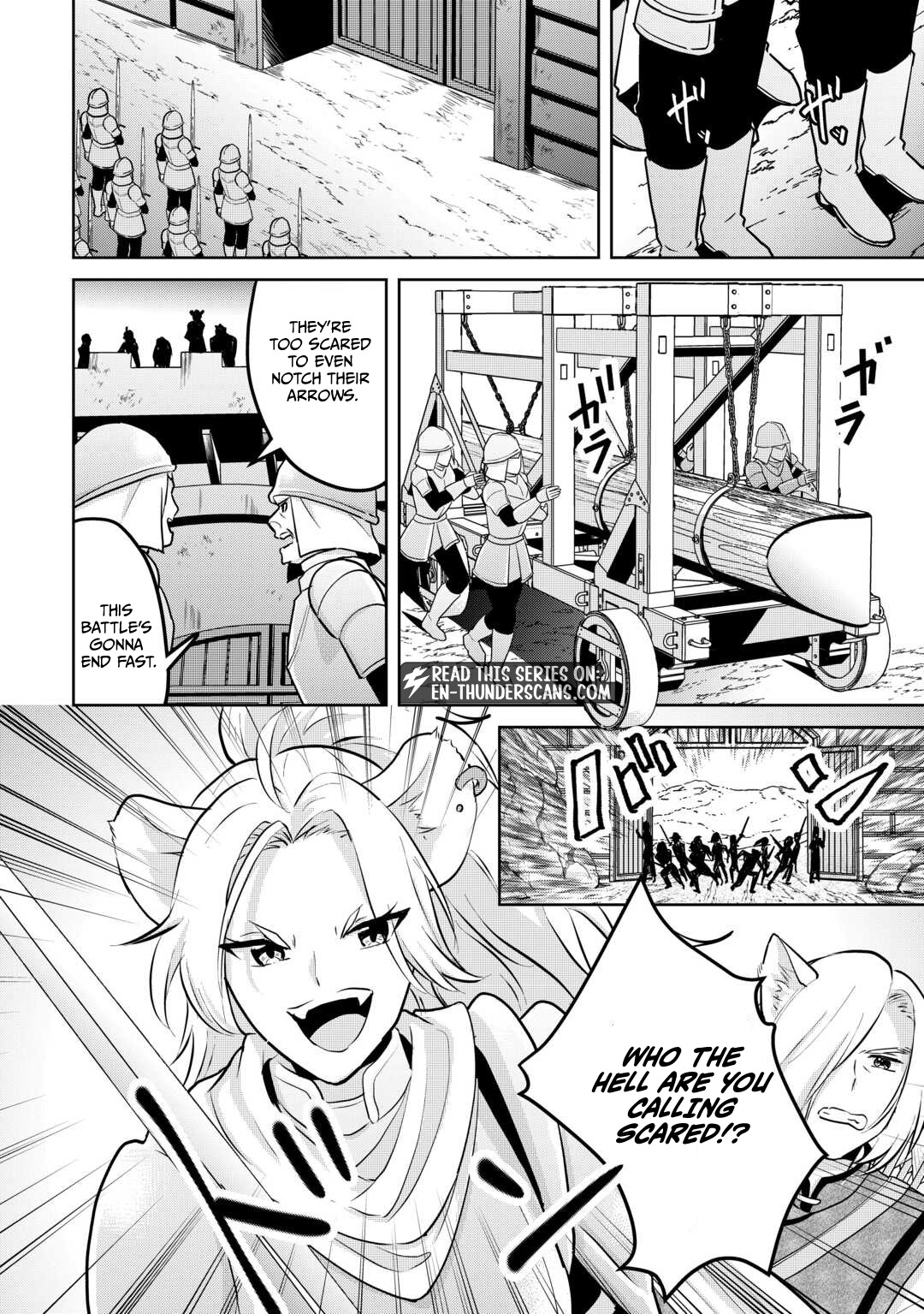 Henkyou Ryoushu wa Daikizoku ni Nariagaru! Cheat Chishiki de Nobinobi Ryouchi Keiei shimasu Chapter 1.2 — Page 16
