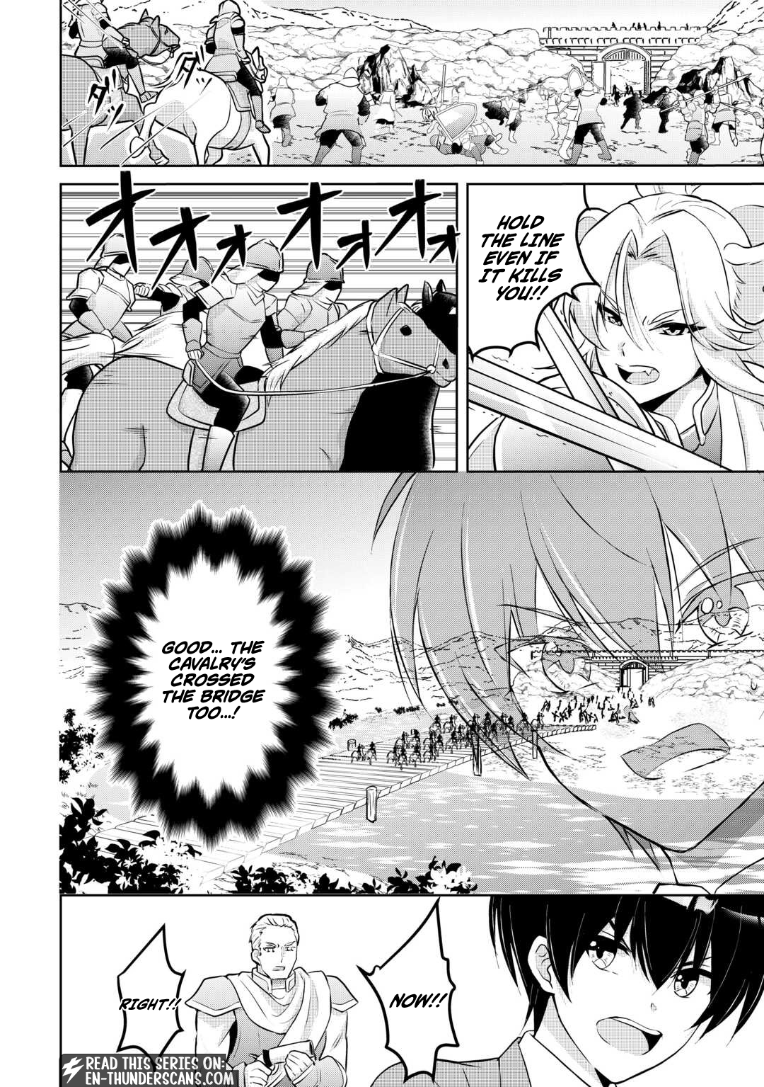 Henkyou Ryoushu wa Daikizoku ni Nariagaru! Cheat Chishiki de Nobinobi Ryouchi Keiei shimasu Chapter 1.2 — Page 18