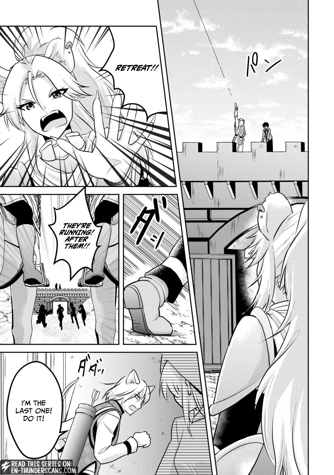 Henkyou Ryoushu wa Daikizoku ni Nariagaru! Cheat Chishiki de Nobinobi Ryouchi Keiei shimasu Chapter 1.2 — Page 19