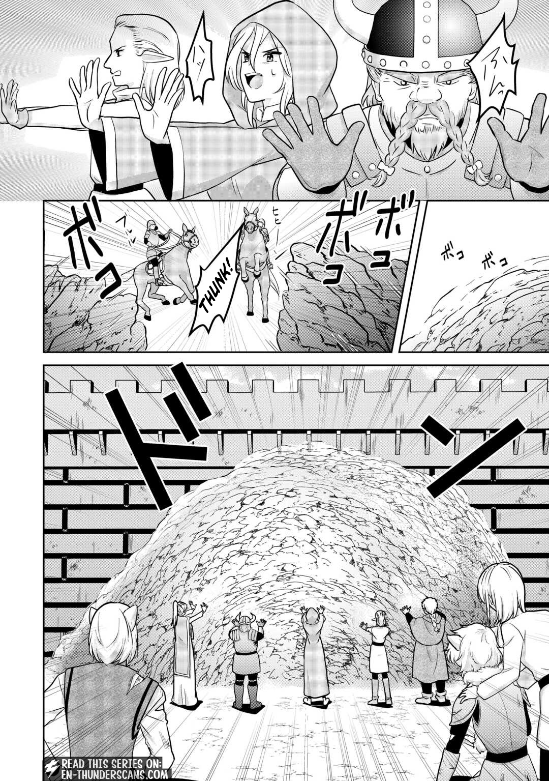 Henkyou Ryoushu wa Daikizoku ni Nariagaru! Cheat Chishiki de Nobinobi Ryouchi Keiei shimasu Chapter 1.2 — Page 20