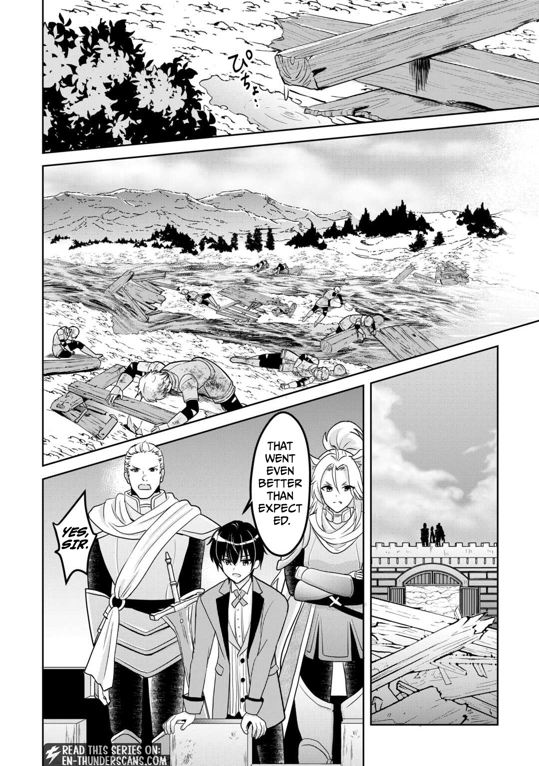Henkyou Ryoushu wa Daikizoku ni Nariagaru! Cheat Chishiki de Nobinobi Ryouchi Keiei shimasu Chapter 1.2 — Page 24