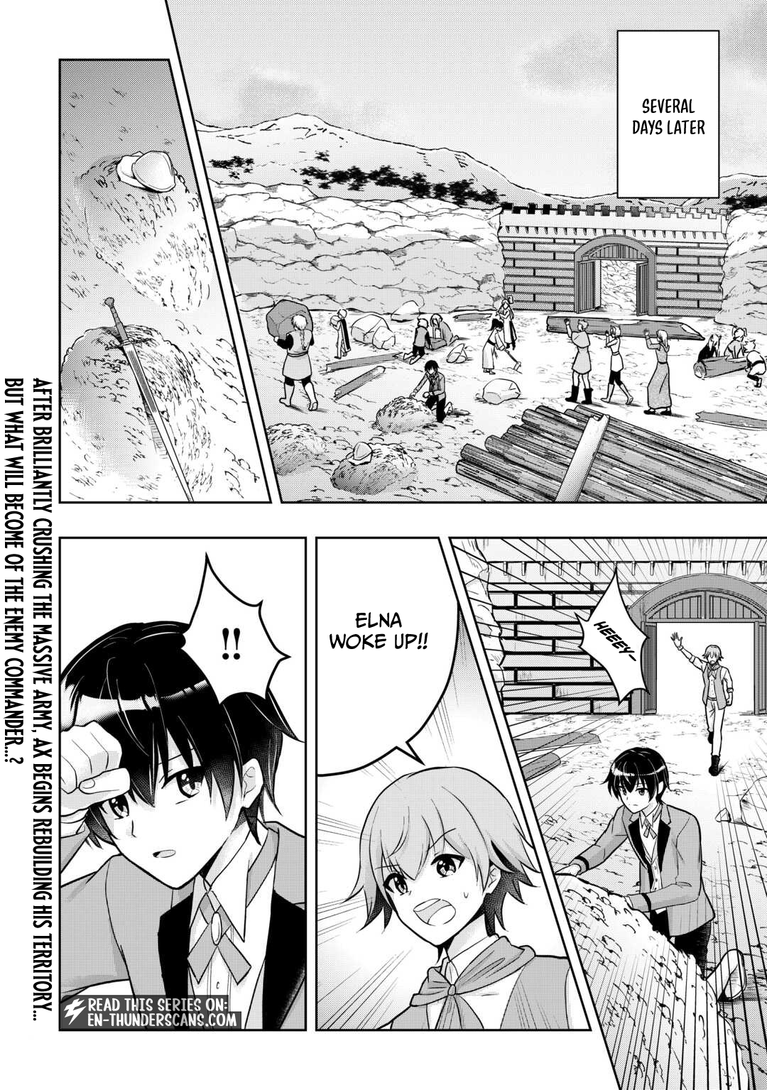 Henkyou Ryoushu wa Daikizoku ni Nariagaru! Cheat Chishiki de Nobinobi Ryouchi Keiei shimasu Chapter 1.2 — Page 26