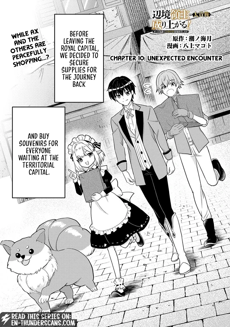 Henkyou Ryoushu wa Daikizoku ni Nariagaru! Cheat Chishiki de Nobinobi Ryouchi Keiei shimasu Chapter 10 — Page 2