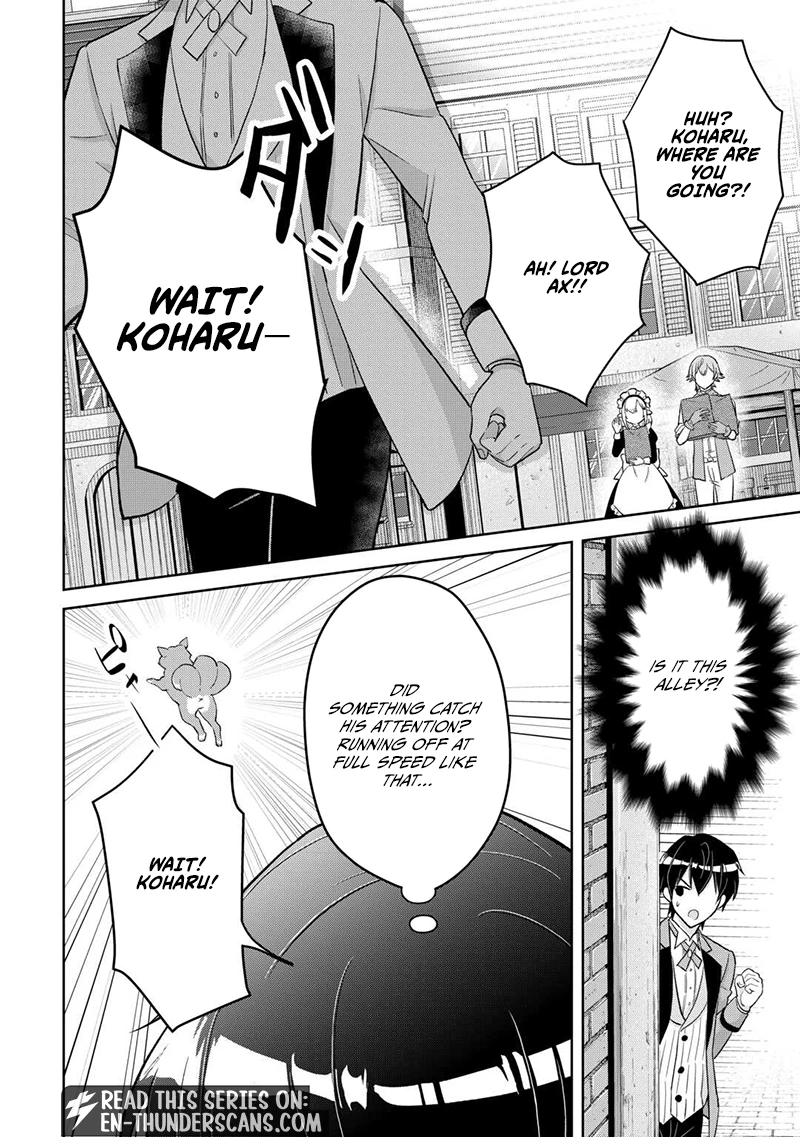 Henkyou Ryoushu wa Daikizoku ni Nariagaru! Cheat Chishiki de Nobinobi Ryouchi Keiei shimasu Chapter 10 — Page 5