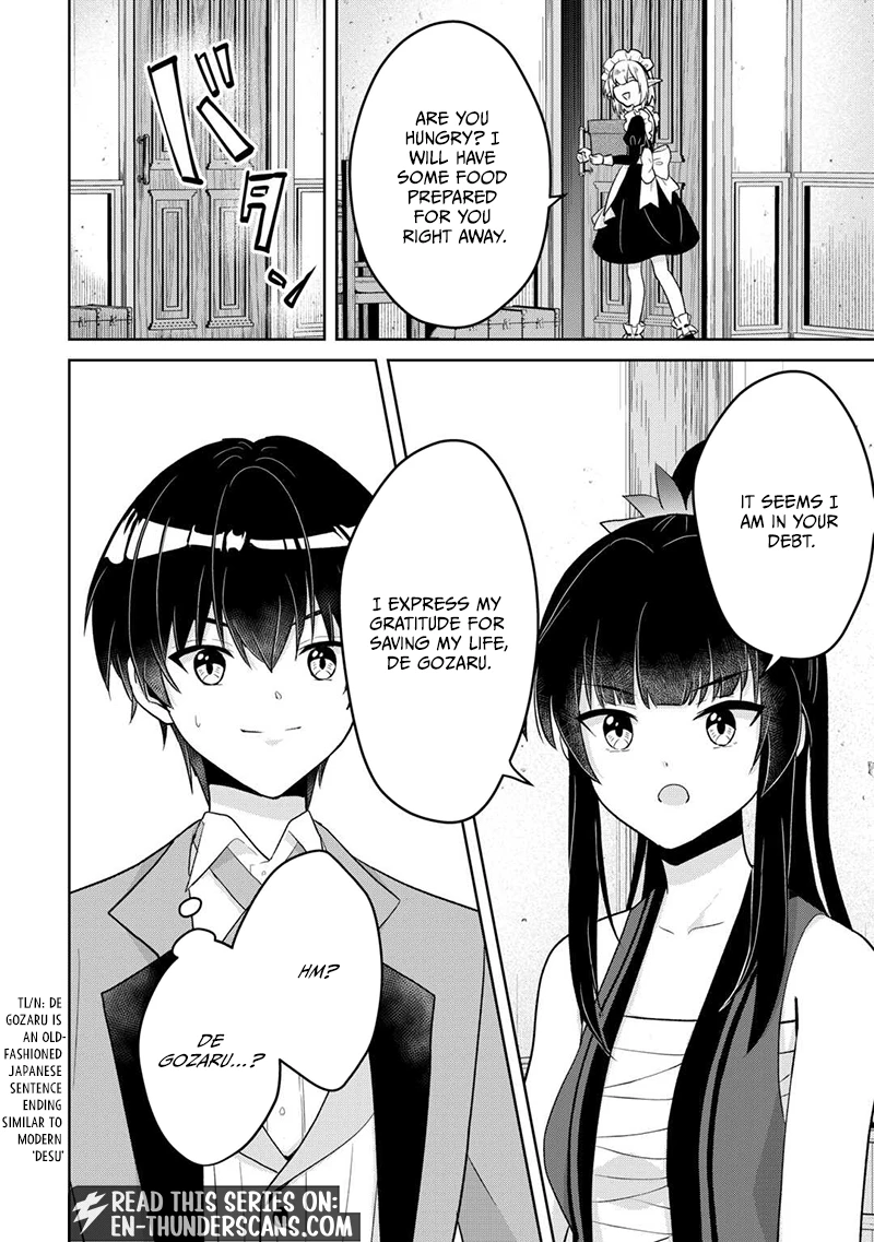 Henkyou Ryoushu wa Daikizoku ni Nariagaru! Cheat Chishiki de Nobinobi Ryouchi Keiei shimasu Chapter 10 — Page 11