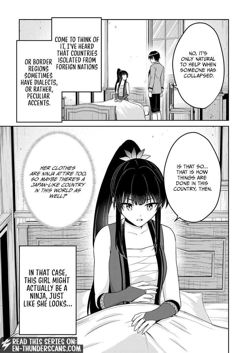 Henkyou Ryoushu wa Daikizoku ni Nariagaru! Cheat Chishiki de Nobinobi Ryouchi Keiei shimasu Chapter 10 — Page 12