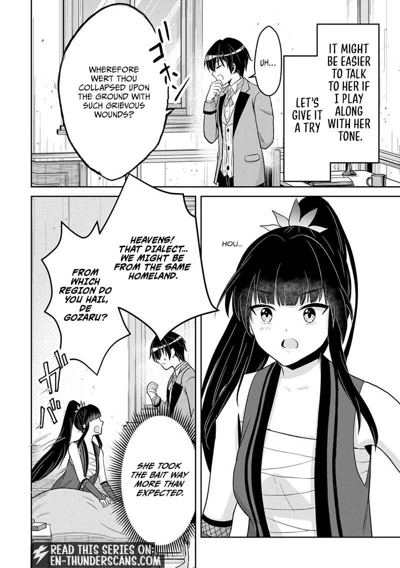 Henkyou Ryoushu wa Daikizoku ni Nariagaru! Cheat Chishiki de Nobinobi Ryouchi Keiei shimasu Chapter 10 — Page 13