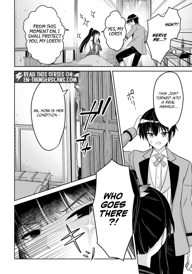 Henkyou Ryoushu wa Daikizoku ni Nariagaru! Cheat Chishiki de Nobinobi Ryouchi Keiei shimasu Chapter 10 — Page 17