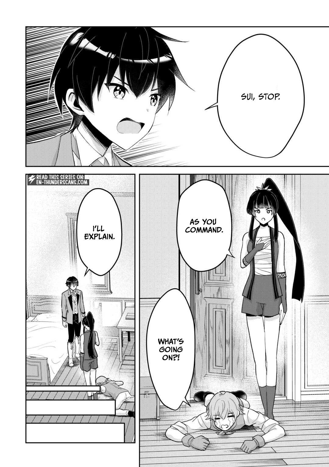 Henkyou Ryoushu wa Daikizoku ni Nariagaru! Cheat Chishiki de Nobinobi Ryouchi Keiei shimasu Chapter 11 — Page 2
