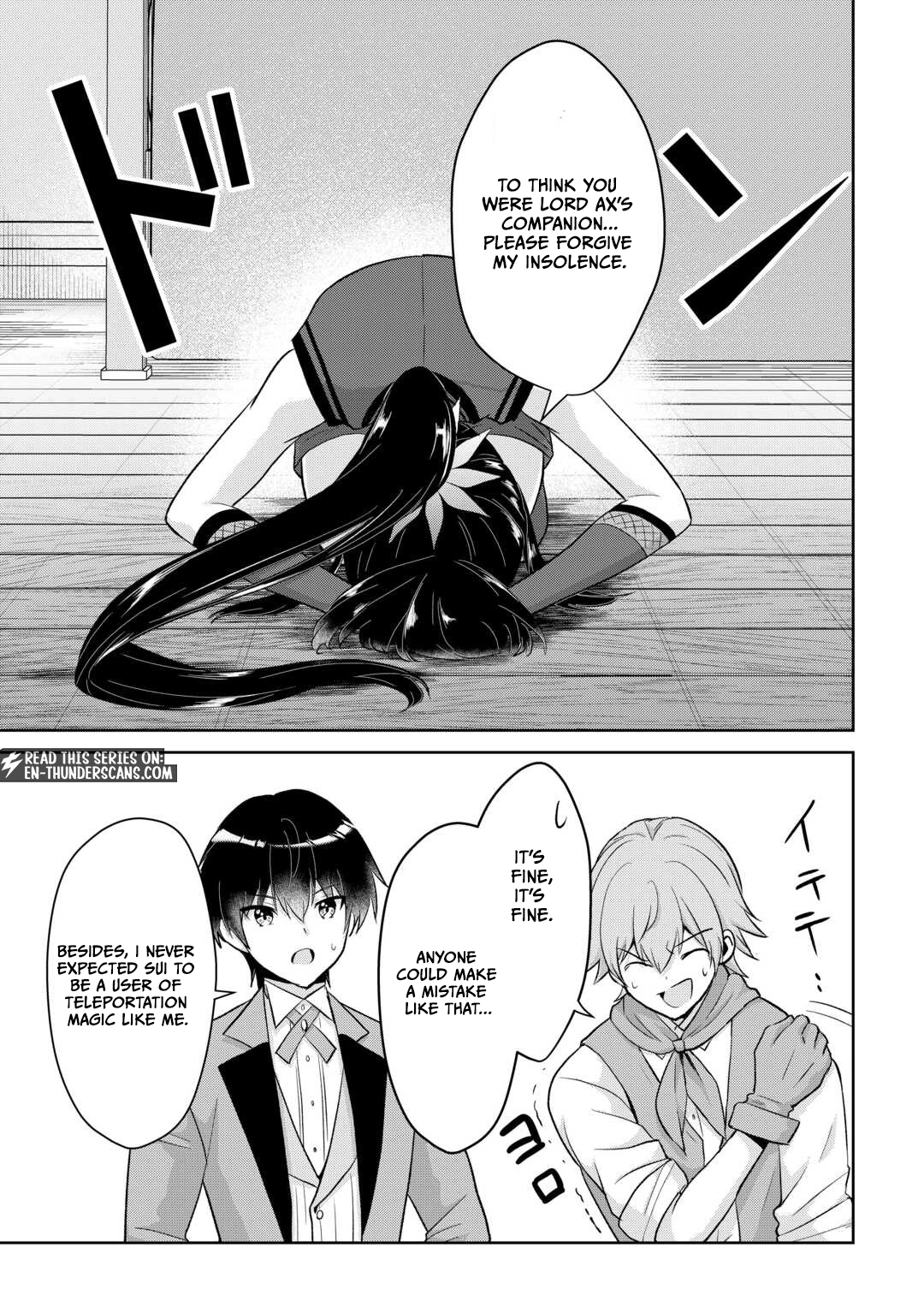 Henkyou Ryoushu wa Daikizoku ni Nariagaru! Cheat Chishiki de Nobinobi Ryouchi Keiei shimasu Chapter 11 — Page 3