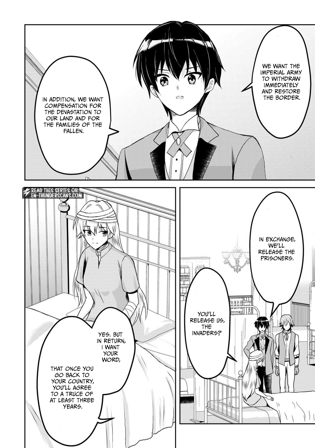 Henkyou Ryoushu wa Daikizoku ni Nariagaru! Cheat Chishiki de Nobinobi Ryouchi Keiei shimasu Chapter 2 — Page 6