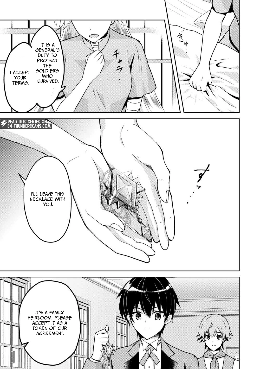 Henkyou Ryoushu wa Daikizoku ni Nariagaru! Cheat Chishiki de Nobinobi Ryouchi Keiei shimasu Chapter 2 — Page 7