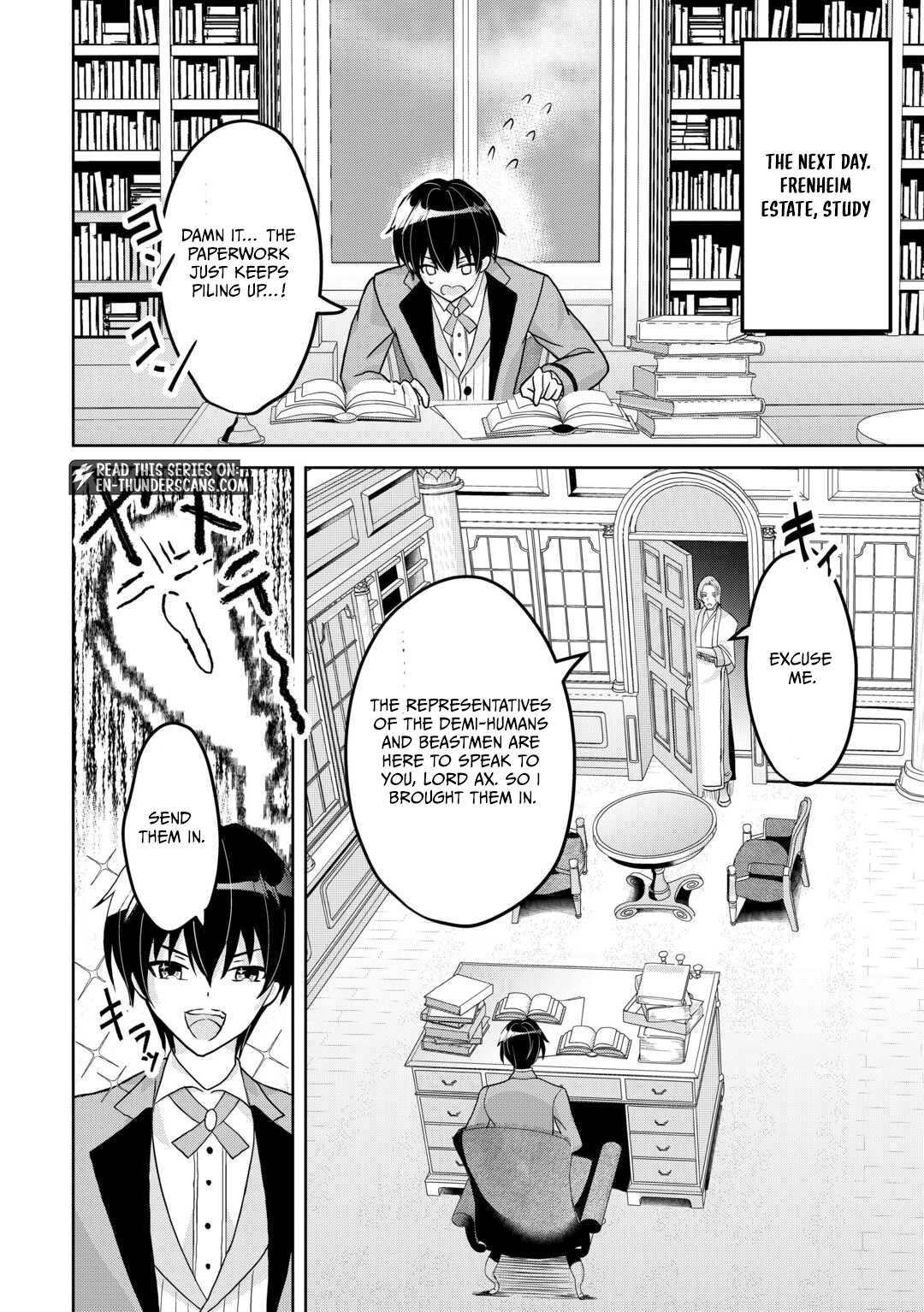 Henkyou Ryoushu wa Daikizoku ni Nariagaru! Cheat Chishiki de Nobinobi Ryouchi Keiei shimasu Chapter 2 — Page 14