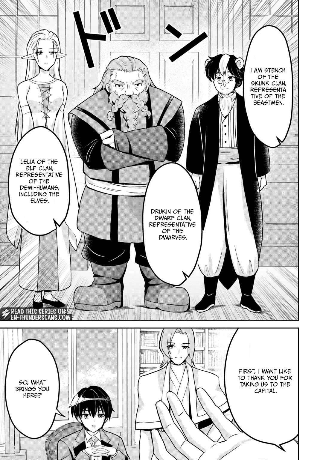 Henkyou Ryoushu wa Daikizoku ni Nariagaru! Cheat Chishiki de Nobinobi Ryouchi Keiei shimasu Chapter 2 — Page 15