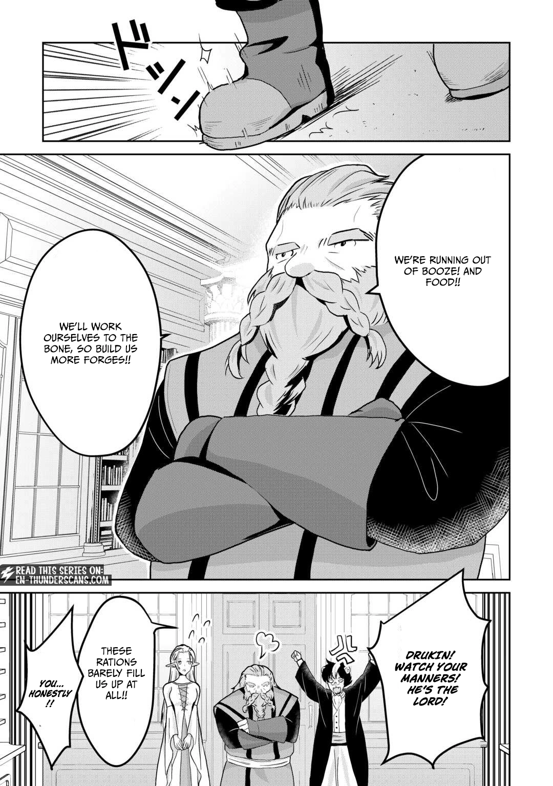 Henkyou Ryoushu wa Daikizoku ni Nariagaru! Cheat Chishiki de Nobinobi Ryouchi Keiei shimasu Chapter 2 — Page 17
