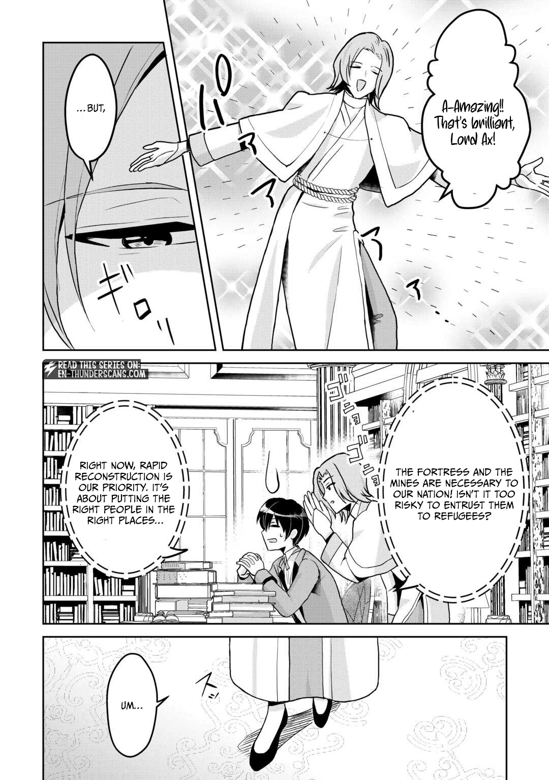 Henkyou Ryoushu wa Daikizoku ni Nariagaru! Cheat Chishiki de Nobinobi Ryouchi Keiei shimasu Chapter 2 — Page 22