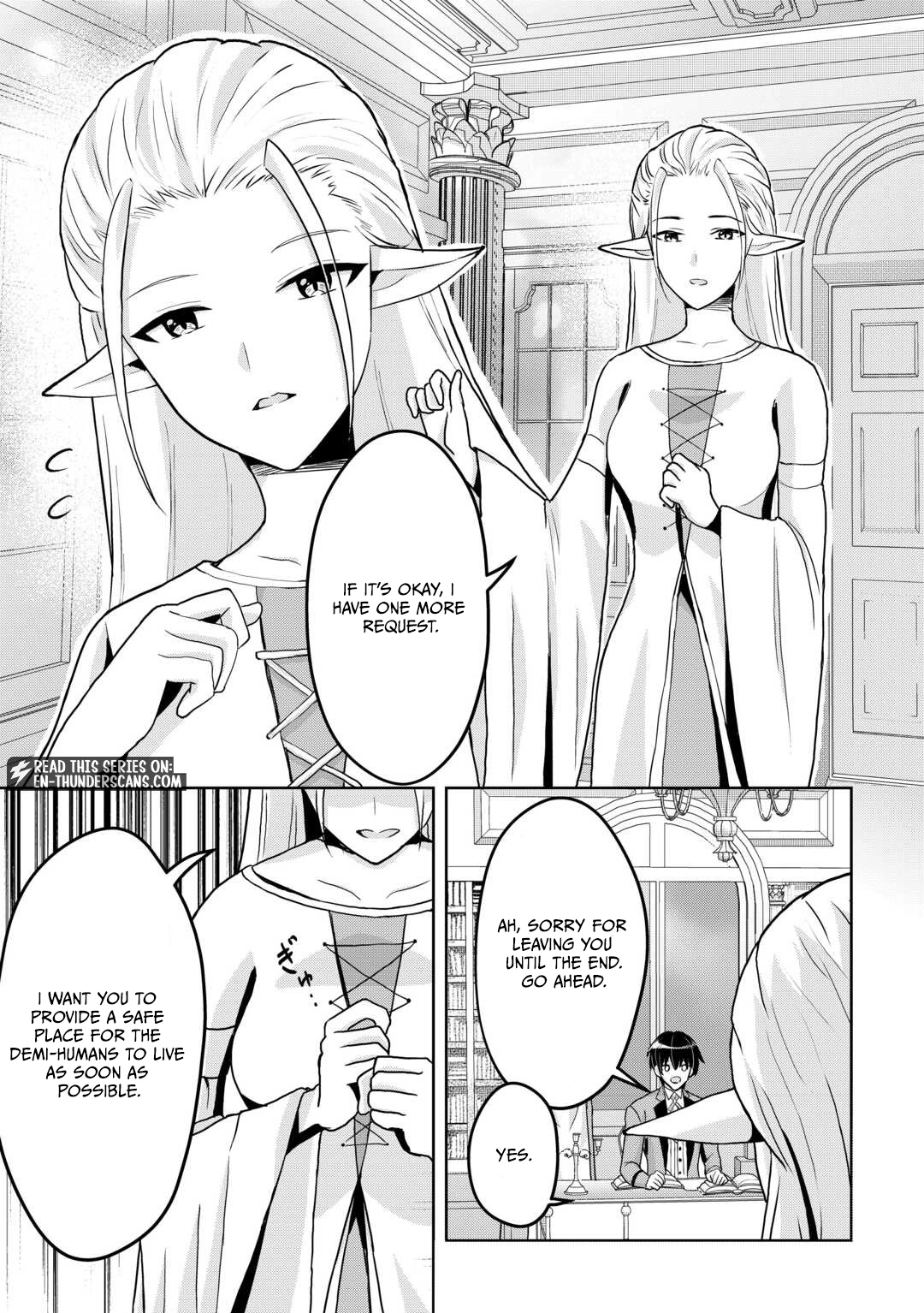 Henkyou Ryoushu wa Daikizoku ni Nariagaru! Cheat Chishiki de Nobinobi Ryouchi Keiei shimasu Chapter 2 — Page 23