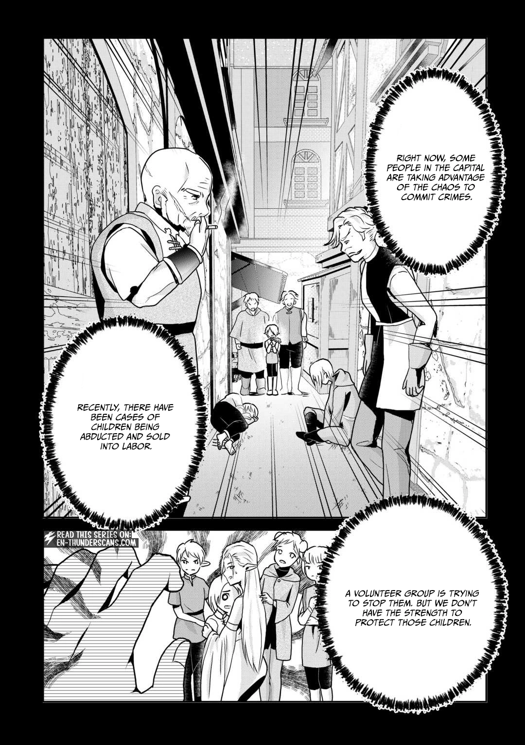 Henkyou Ryoushu wa Daikizoku ni Nariagaru! Cheat Chishiki de Nobinobi Ryouchi Keiei shimasu Chapter 2 — Page 24