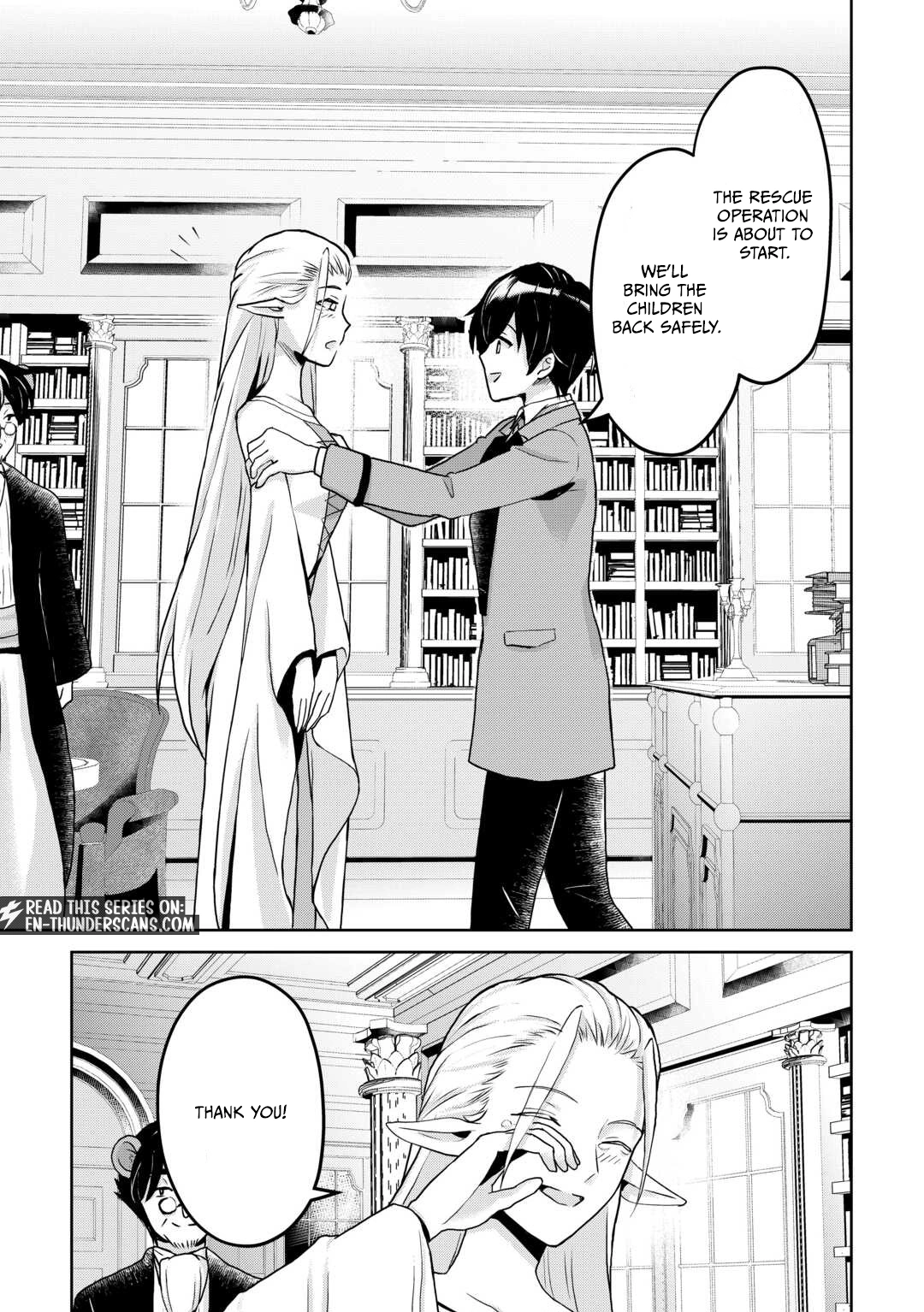 Henkyou Ryoushu wa Daikizoku ni Nariagaru! Cheat Chishiki de Nobinobi Ryouchi Keiei shimasu Chapter 2 — Page 27