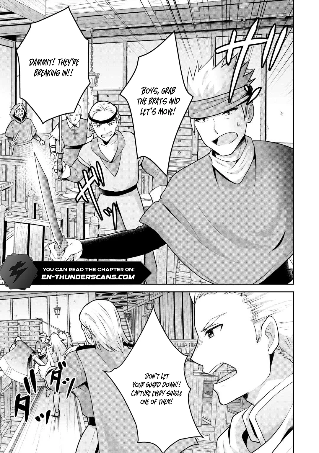 Henkyou Ryoushu wa Daikizoku ni Nariagaru! Cheat Chishiki de Nobinobi Ryouchi Keiei shimasu Chapter 3 — Page 5