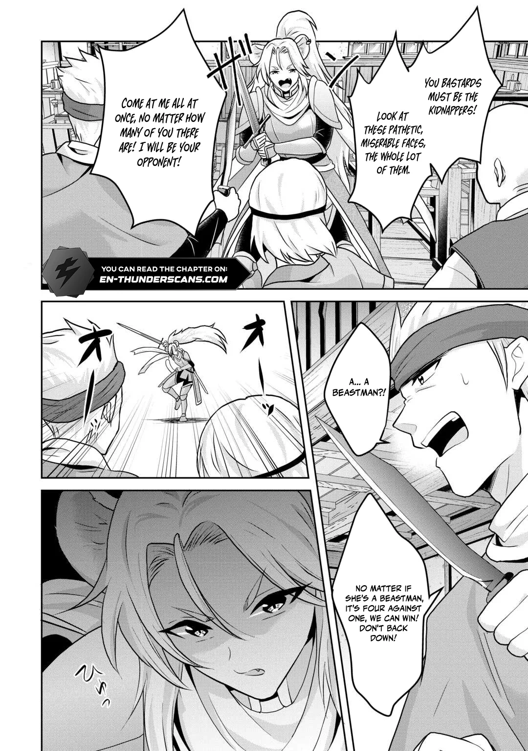 Henkyou Ryoushu wa Daikizoku ni Nariagaru! Cheat Chishiki de Nobinobi Ryouchi Keiei shimasu Chapter 3 — Page 6