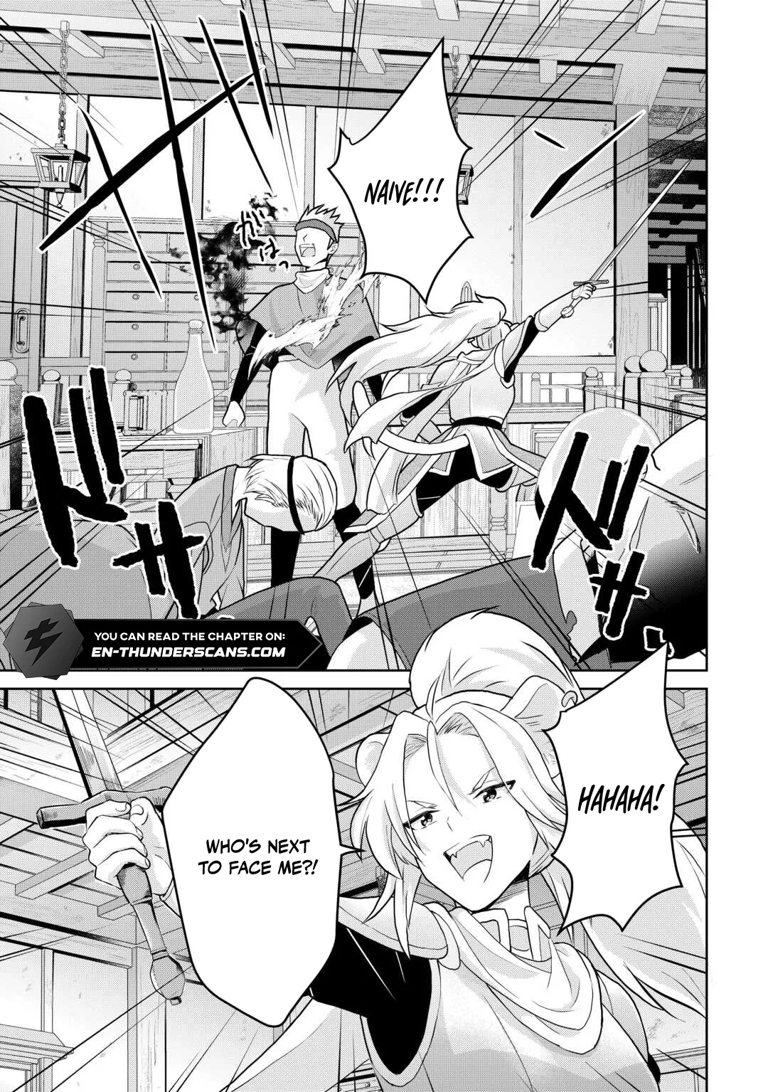 Henkyou Ryoushu wa Daikizoku ni Nariagaru! Cheat Chishiki de Nobinobi Ryouchi Keiei shimasu Chapter 3 — Page 7