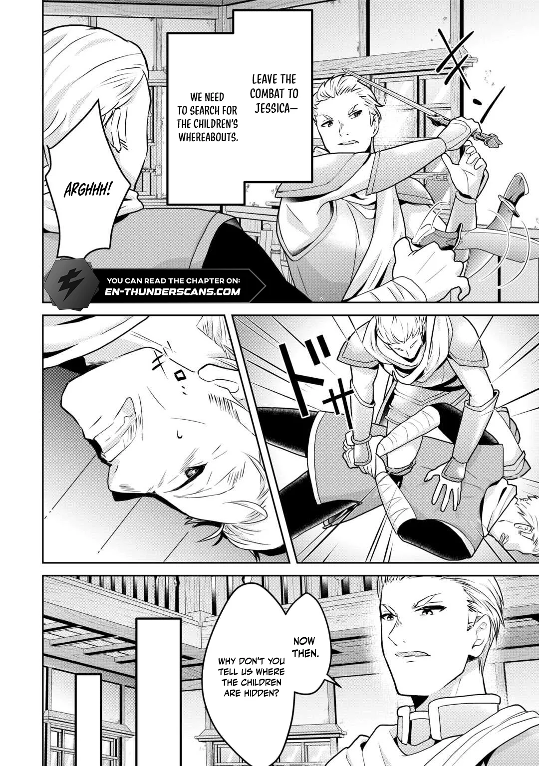 Henkyou Ryoushu wa Daikizoku ni Nariagaru! Cheat Chishiki de Nobinobi Ryouchi Keiei shimasu Chapter 3 — Page 8