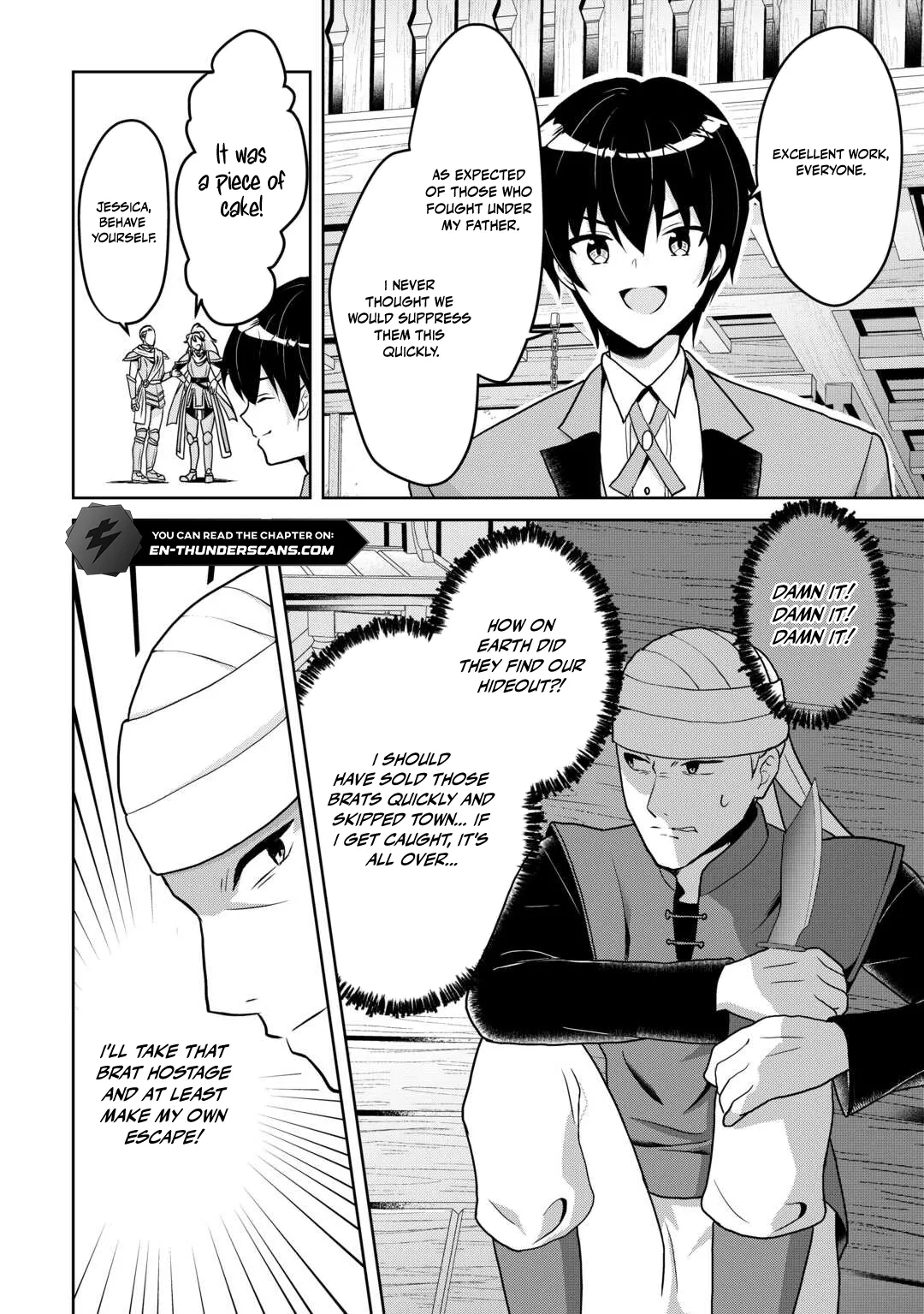 Henkyou Ryoushu wa Daikizoku ni Nariagaru! Cheat Chishiki de Nobinobi Ryouchi Keiei shimasu Chapter 3 — Page 10