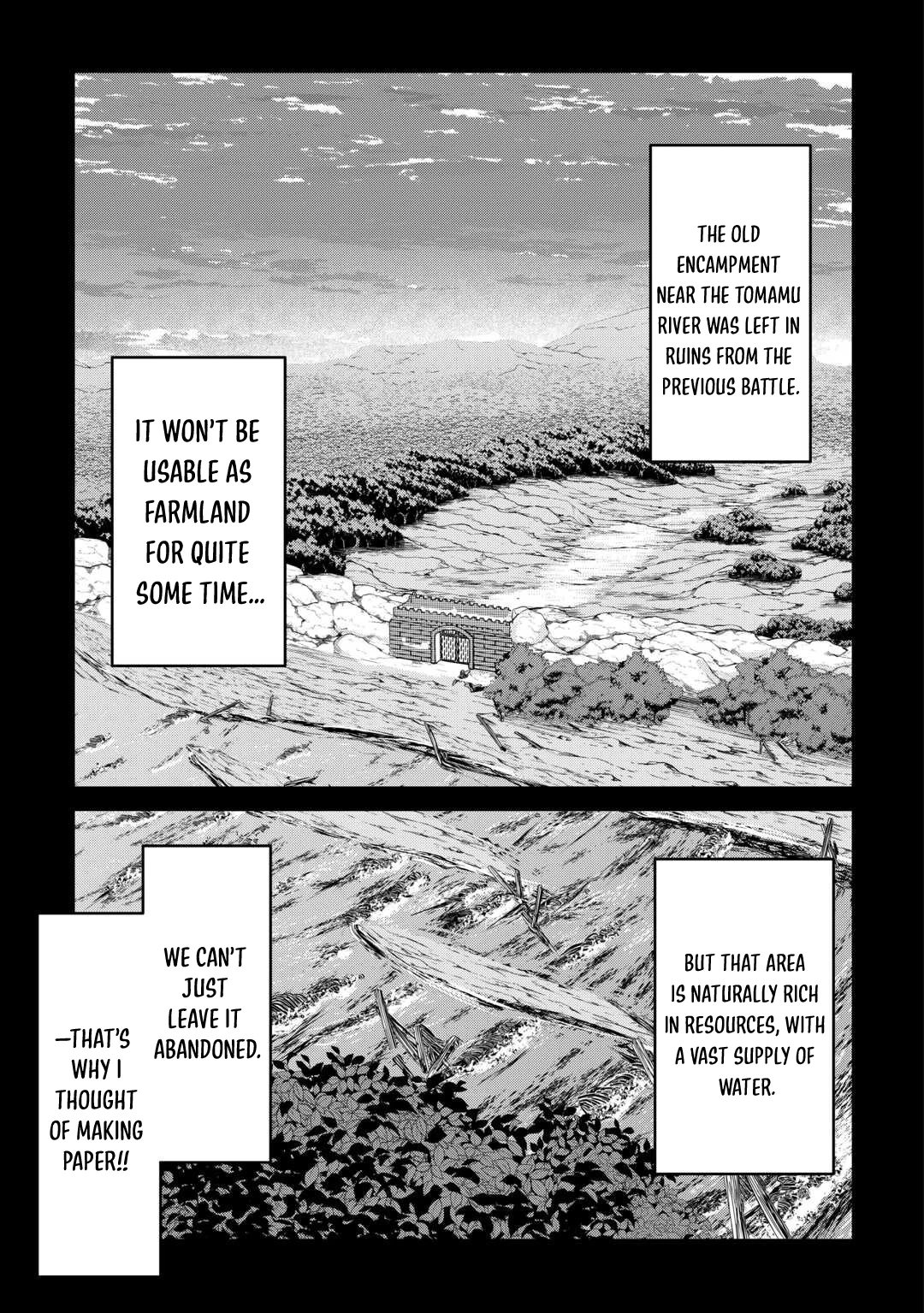 Henkyou Ryoushu wa Daikizoku ni Nariagaru! Cheat Chishiki de Nobinobi Ryouchi Keiei shimasu Chapter 4 — Page 4