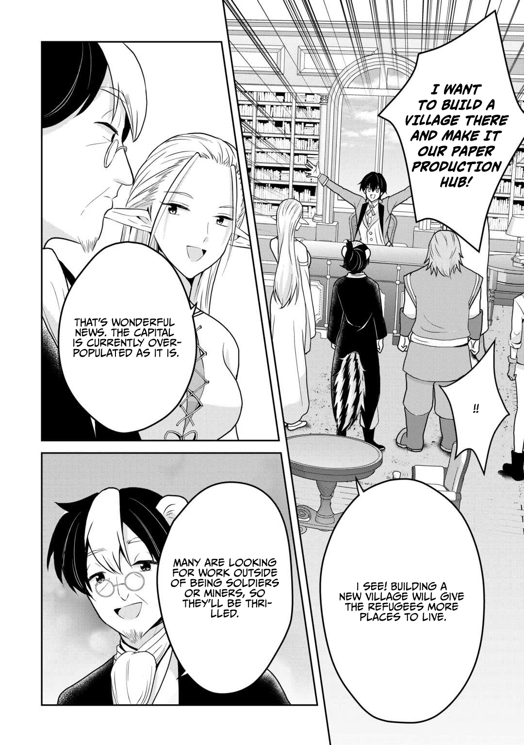 Henkyou Ryoushu wa Daikizoku ni Nariagaru! Cheat Chishiki de Nobinobi Ryouchi Keiei shimasu Chapter 4 — Page 5