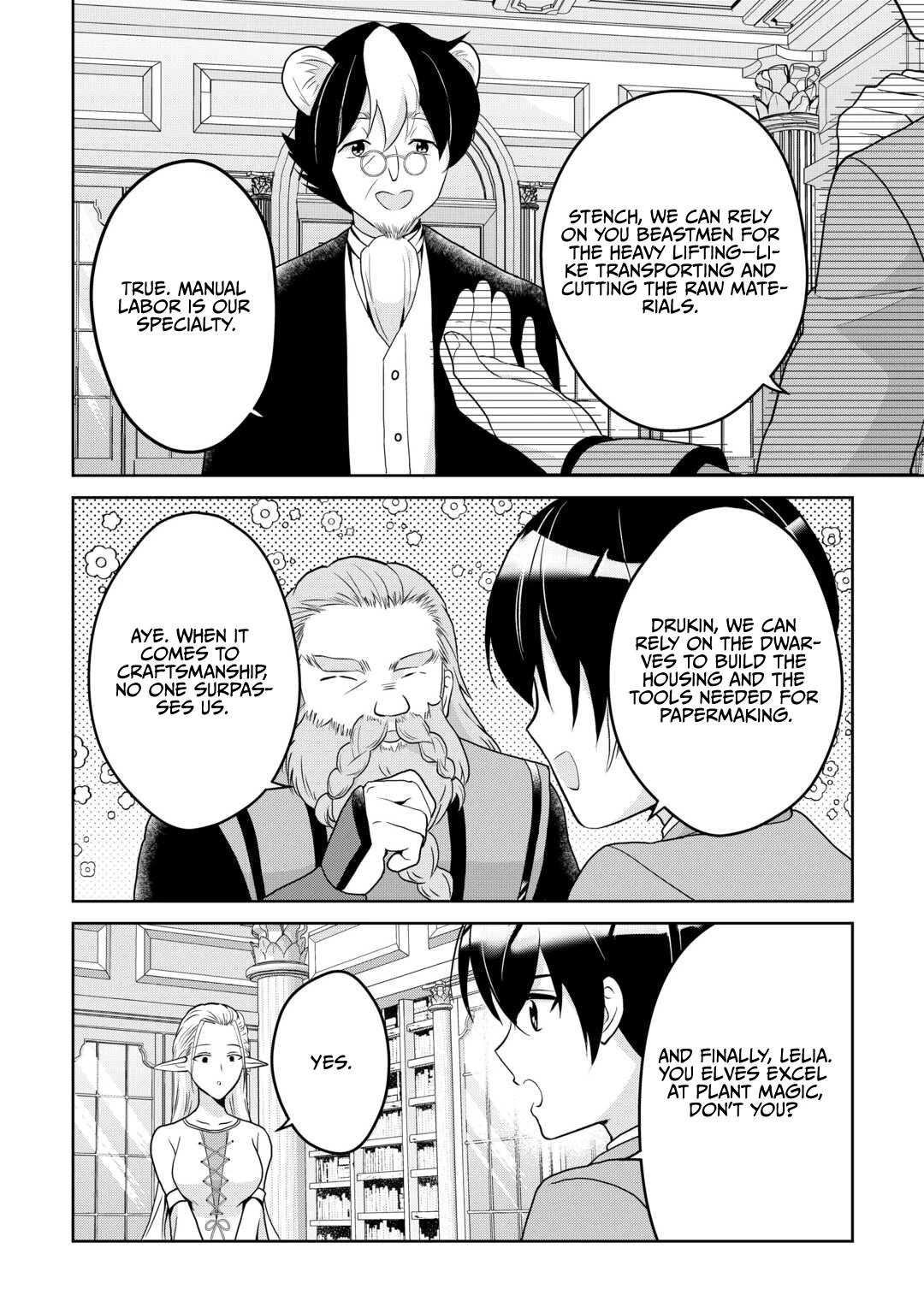 Henkyou Ryoushu wa Daikizoku ni Nariagaru! Cheat Chishiki de Nobinobi Ryouchi Keiei shimasu Chapter 4 — Page 7