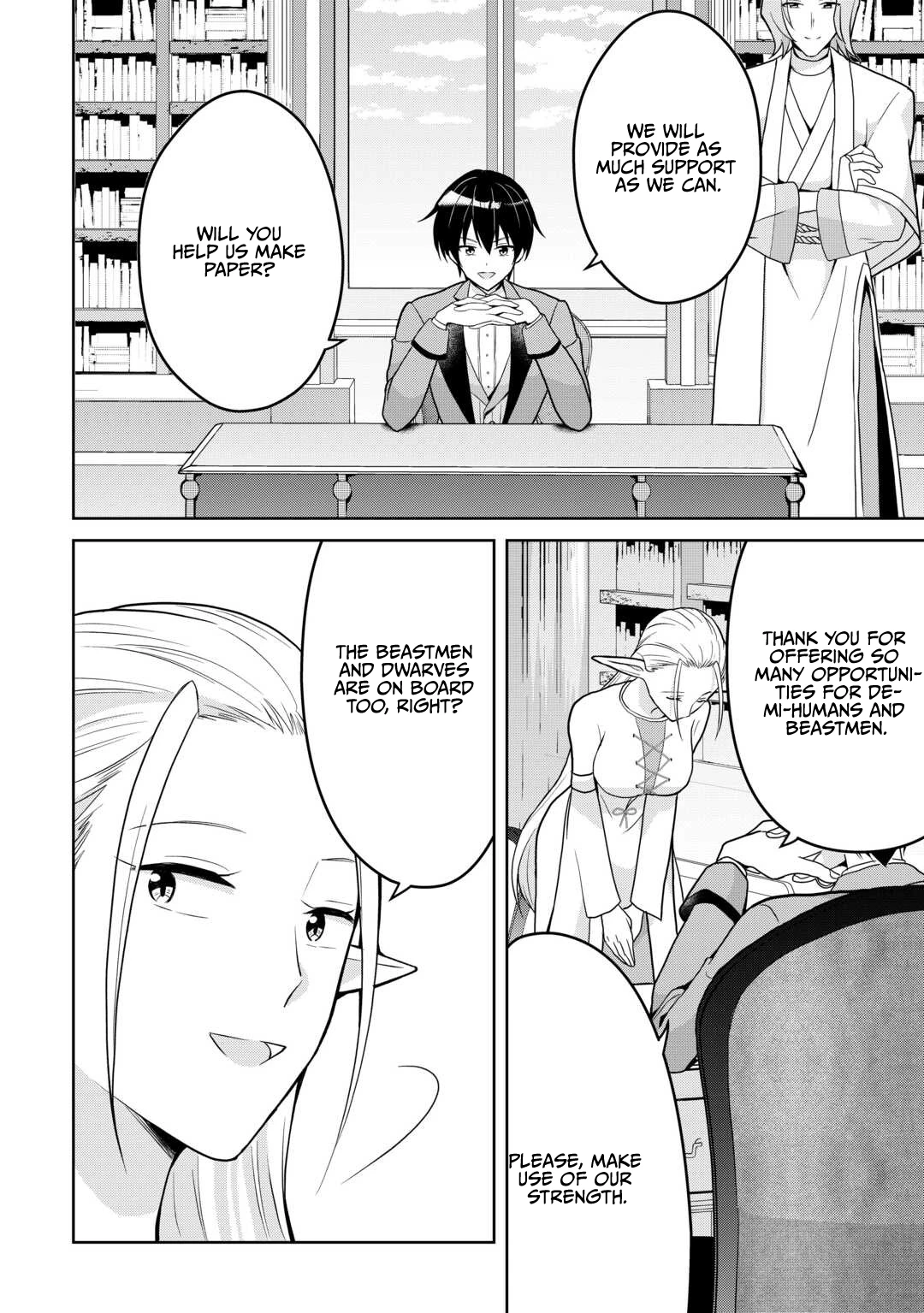 Henkyou Ryoushu wa Daikizoku ni Nariagaru! Cheat Chishiki de Nobinobi Ryouchi Keiei shimasu Chapter 4 — Page 9